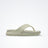 Peak sport slippers canva white
