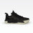 Peak taichi basketball match shoes black