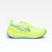 Peak 7.0 Taichi Sports Shoes Fluorescent Green
